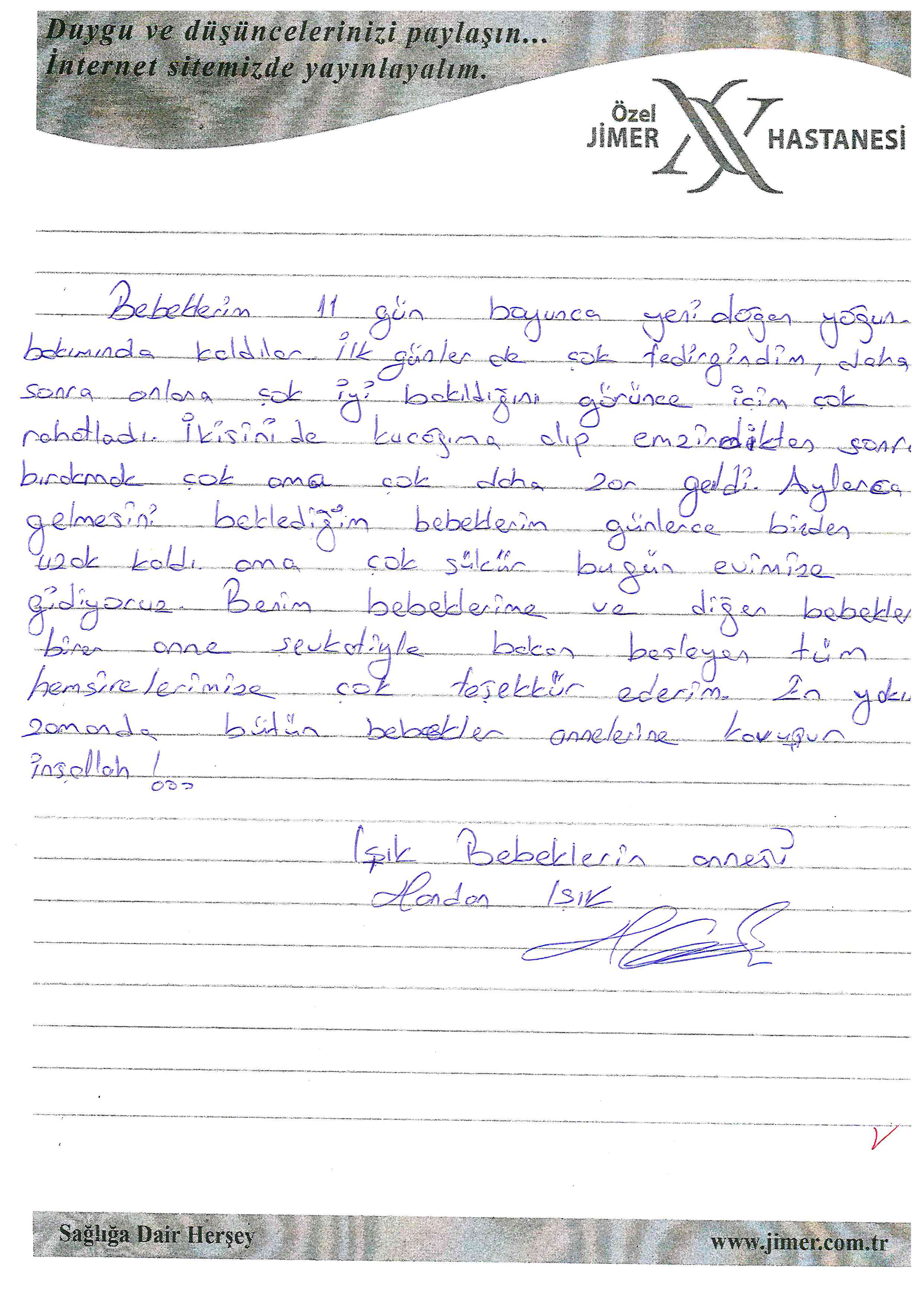 Sevil Aşılıoğlu