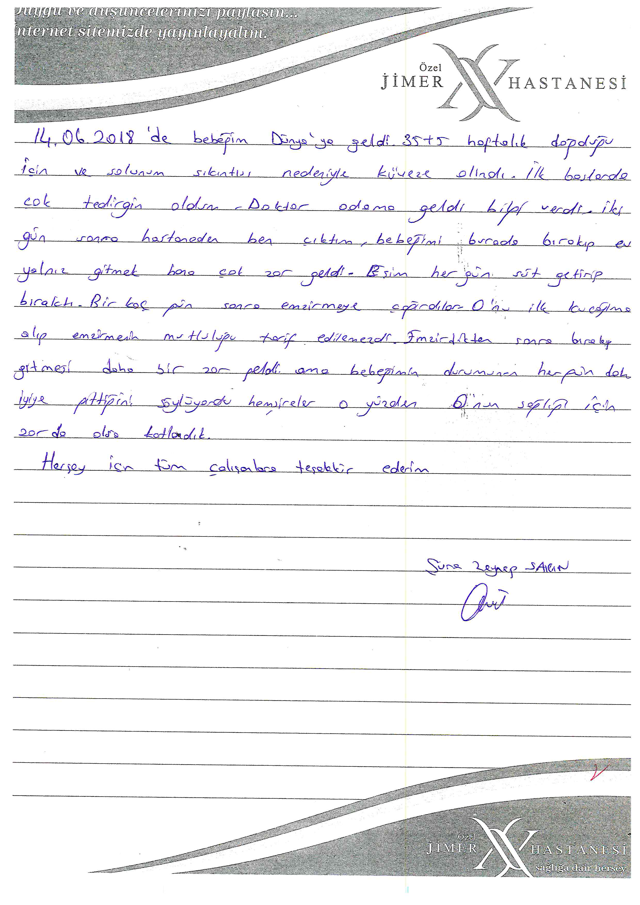 Şura Şahin